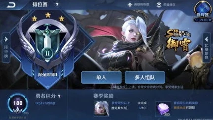 可以下载王者荣耀国际服的软件_探索王者荣耀国际服免费游玩之路，那些可用的软件