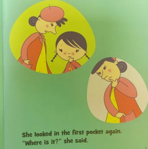 17she激活码_探索17玩手游平台激活码,畅享游戏世界的神秘钥匙