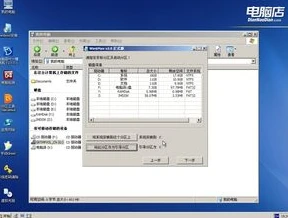 原神pc官网电脑下载3.2版本最新版安装_原神PC版3.2版本下载安装全攻略，开启提瓦特大陆的全新冒险