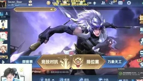 王者荣耀马超视频 实战_观听安马超实战，领略峡谷枪尖舞者的极致操作