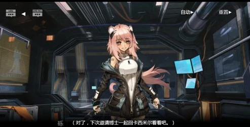 明日方舟恶魔博士的堕落之路怎么打_明日方舟，恶魔博士的堕落之路关卡攻略与深度解析