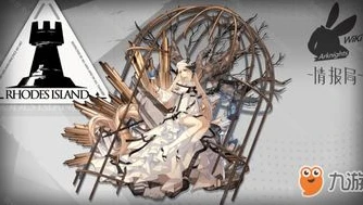 明日方舟恶魔博士的堕落之路怎么打_明日方舟，恶魔博士的堕落之路关卡攻略与深度解析