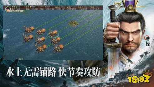 三国志战略版华为版模拟器下载_畅玩〈三国志战略版〉华为版,模拟器下载与深度体验