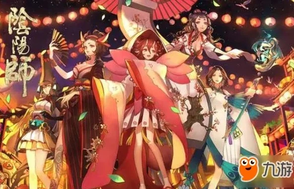 阴阳师新区集结30万皮肤礼包_阴阳师新区集结30万，超值皮肤背后的惊喜与策略