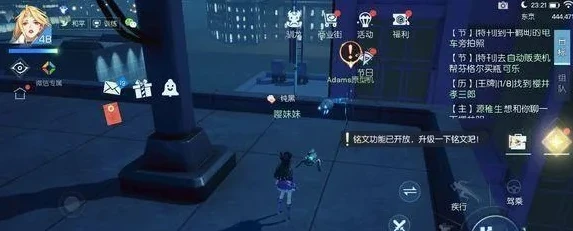 龙族幻想怎么进入自己开的店铺里_龙族幻想，进入自己店铺全攻略
