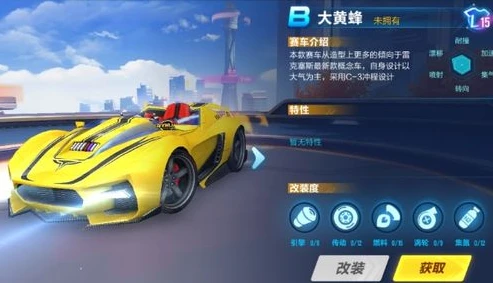 飞车手游兑换码在哪兑换_飞车手游兑换码获取与兑换全攻略