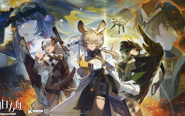 明日方舟宣传片PV_〈明日方舟〉PV，异星世界中的希望与挑战