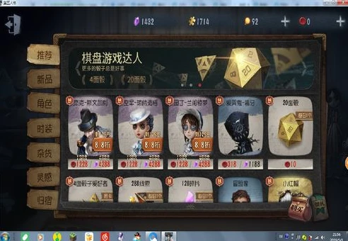 第5人格游戏官网_探索〈第五人格〉官方网站，畅享哥特式悬疑竞技之旅