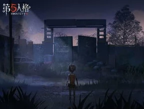 第5人格游戏官网_探索〈第五人格〉官方网站，畅享哥特式悬疑竞技之旅