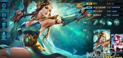 王者荣耀之虞姬之辱_王者荣耀之虞姬传，屈辱的开端