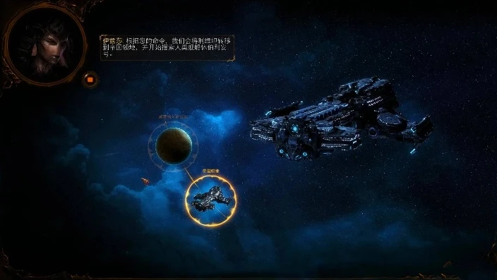 星际争霸地球联盟视频解说_深度解析〈星际争霸地球联盟视频〉，策略、战斗与联盟的传奇之旅