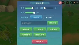 创造与魔法兑换码2021年2月3日永久 坐骑_创造与魔法，2024年3月最新永久不过期飞行坐骑兑换码获取全攻略