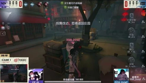 第五人格心理学家许愿码_第五人格，心理学家约束挂件特效全解析——许愿码背后的惊喜