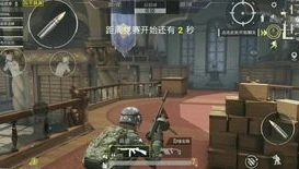 和平精英图书馆 团队_和平精英难言图书馆团队竞技，热血对战与策略博弈