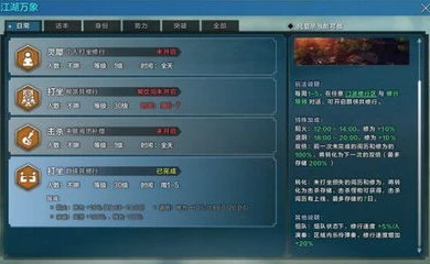 天涯明月刀角色捏脸数据如何导出_天涯明月刀捏脸数据导出全攻略