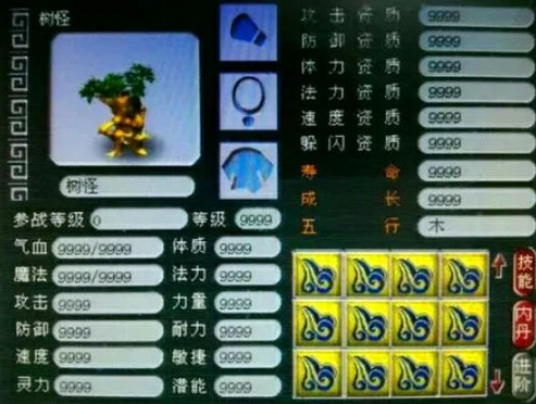0.1折手游平台_0.01折手游上线规则，打造极致性价比的手游世界