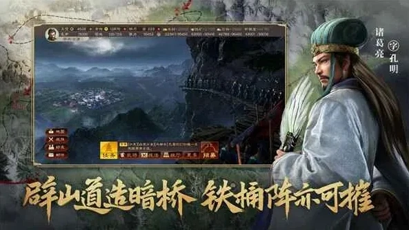 三国志战略版官服到底是哪个服_探寻〈三国志战略版〉官服，拨开迷雾见真相