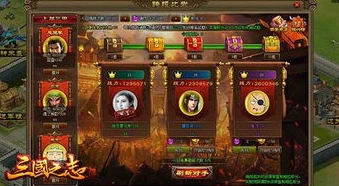 乱世王者折冲万里视频解说_〈乱世王者〉折冲万里，策略与热血的极致碰撞