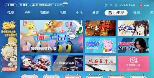 第五人格云游戏在哪玩_探索第五人格云游戏，玩法、平台与PC端操作解析
