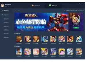 腾讯手游助手安装不了和平精英怎么办_腾讯手游助手下载不了和平精英的解决方法
