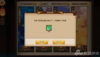 梦幻免费仙玉哪里换_梦幻西游免费仙玉相关，获取途径、能否转服及深度解析