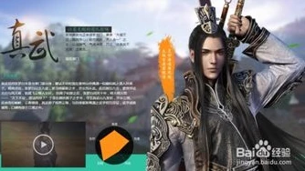 天涯明月刀选啥职业好_天涯明月刀，各职业深度剖析，助你选择心仪职业