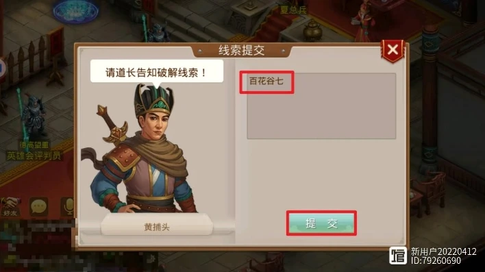 37玩手游官网平台折扣多少_探秘37手游平台，折扣背后的真相与超值游戏体验