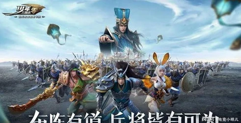 天涯明月刀经典打斗视频在线观看_〈天涯明月刀〉经典打斗,刀光剑影中的江湖豪情