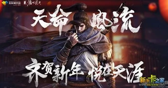 天涯明月刀经典打斗视频在线观看_〈天涯明月刀〉经典打斗，刀光剑影中的江湖豪情