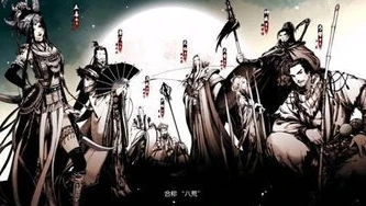 天涯明月刀经典打斗视频在线观看_〈天涯明月刀〉经典打斗，刀光剑影中的江湖豪情