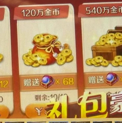 梦幻手游怎么登陆不了_梦幻西游手游登录失败的原因及解决方法