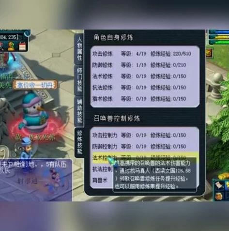 梦幻手游怎么登陆不了_梦幻西游手游登录失败的原因及解决方法