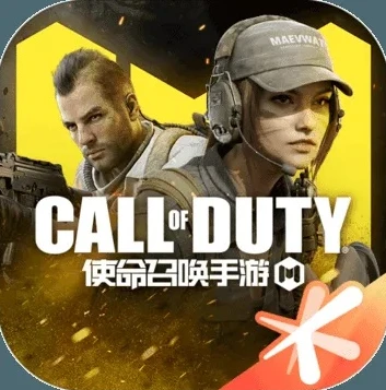 使命召唤手游官方模拟器_探索使命召唤手游模拟器高清版，畅享极致射击体验