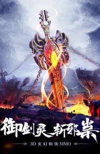 天涯明月刀手游长生殿_天涯明月刀长生殿，功力排行背后的江湖风云