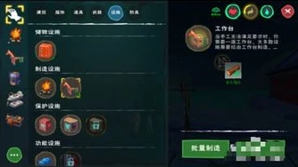 创造与魔法火马怎么驯服饲料怎么做_创造与魔法，火马驯服全攻略——从寻找马驹到制作专属饲料