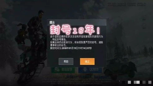 吃鸡超核玩家_和平精英超核玩家，独特标识背后的专属荣耀与非凡体验