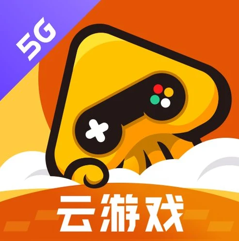 王者荣耀云游戏腾讯先锋官网网页版在线玩_畅享王者荣耀云游戏，腾讯先锋官网网页版在线玩全解析