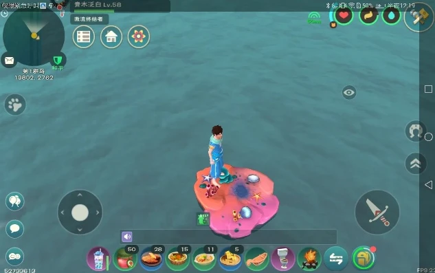 创造与魔法漂流瓶位置视频_创造与魔法漂流瓶全位置大揭秘