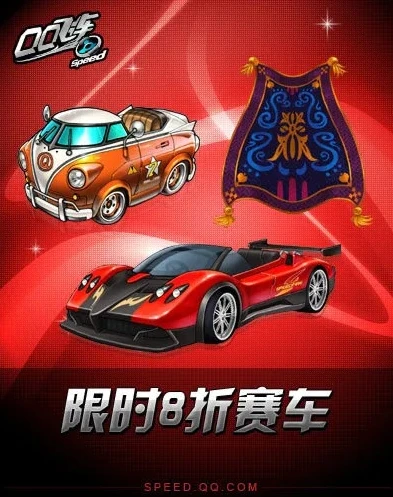 问道手游无限元宝服是真的吗_问道手游无限元宝服，真相与风险