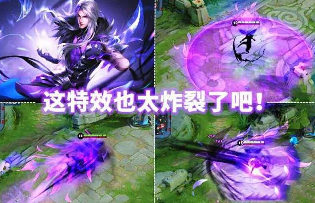 凯约云亮信白_王者峡谷的羁绊，信白铠约云亮超懿的传奇故事