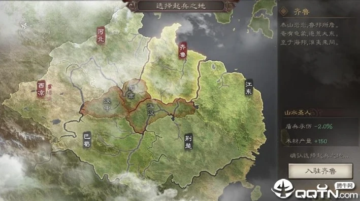 三国志战略版腾讯版和其它版本一样吗_〈三国志战略版〉腾讯版与其他版本，深度解析异同之处