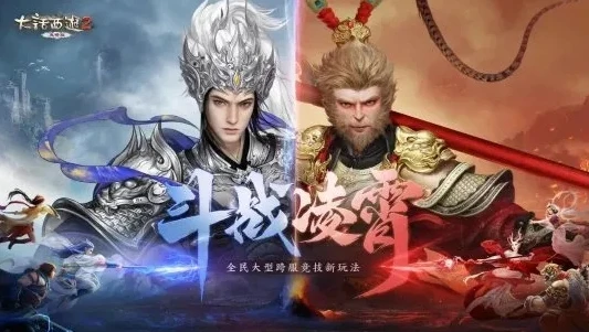 大话西游2老朋友序列号免费领取_大话西游2免费版2024老友情义礼包序列号，重温经典，老友回归福利全解析