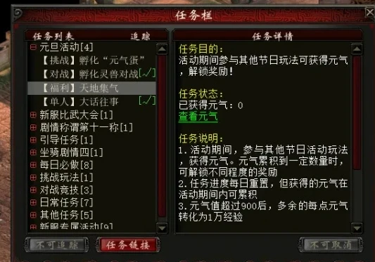 大话西游2老朋友序列号免费领取_大话西游2免费版2024老友情义礼包序列号，重温经典，老友回归福利全解析