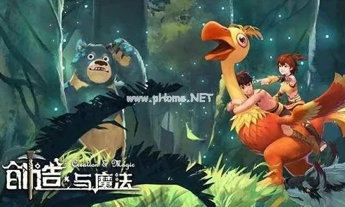 创造与魔法别名大全_探索〈创造与魔法〉别名背后的奇幻世界