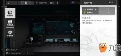明日方舟新手该干什么_明日方舟新手入门全攻略，从基建到战斗的全方位指引
