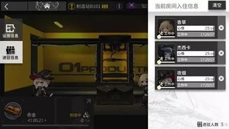 明日方舟新手该干什么_明日方舟新手入门全攻略，从基建到战斗的全方位指引