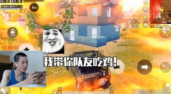 和平精英鲨鱼是谁_和平精英鲨鱼哟，技术与娱乐兼具的游戏达人