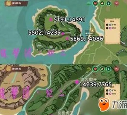 创造与魔法银月丘陵哪里有剑齿虎_创造与魔法，银月丘陵剑齿虎位置全解析