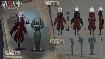 第五人格雪之舞怎么了_〈第五人格〉雪之舞，冰雪中的梦幻与悬疑