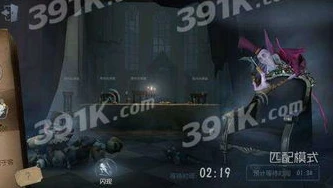 第五人格 跳过新手教程_第五人格跳过新手教程的方法及补救措施